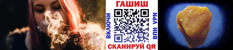 ГАШИШ гарик  Прокопьевск 