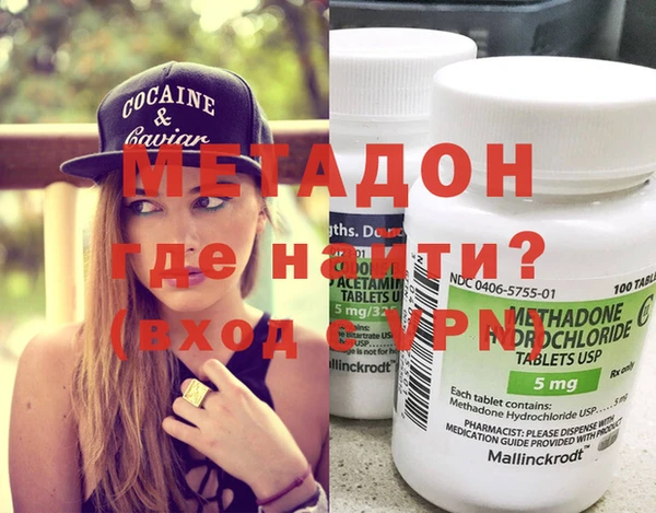 jwh Пестово