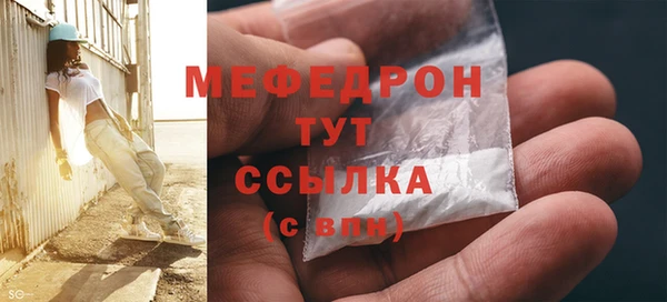 jwh Пестово