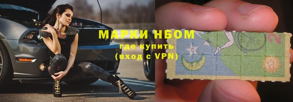 мет Пересвет