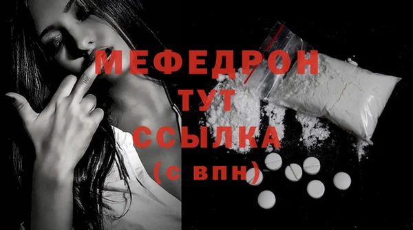 jwh Пестово