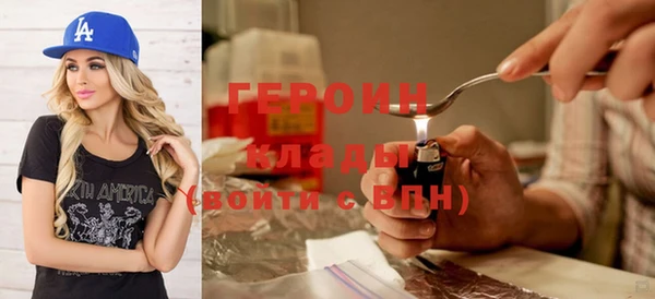 jwh Пестово