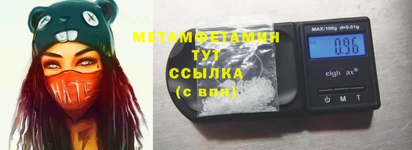 дурь Переславль-Залесский