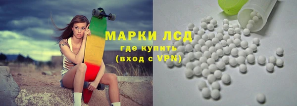 дурь Переславль-Залесский