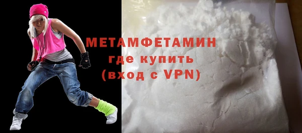 jwh Пестово