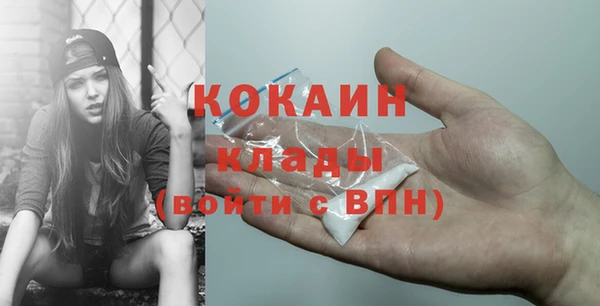 МДПВ Тутаев
