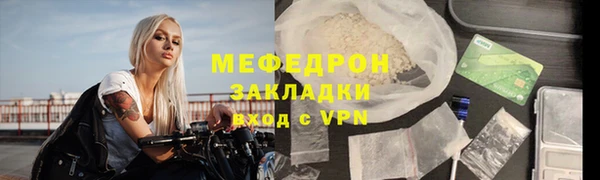 дурь Переславль-Залесский