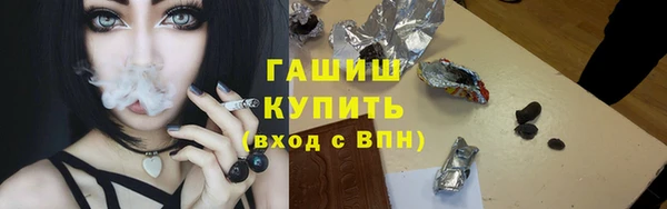 мет Пересвет