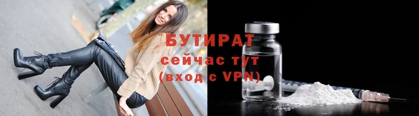 jwh Пестово