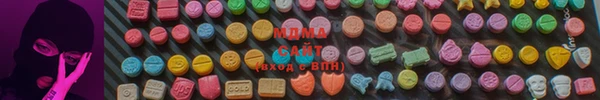 мет Пересвет