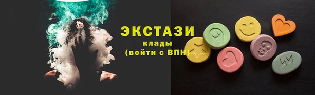 дурь Переславль-Залесский