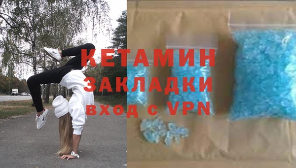 jwh Пестово