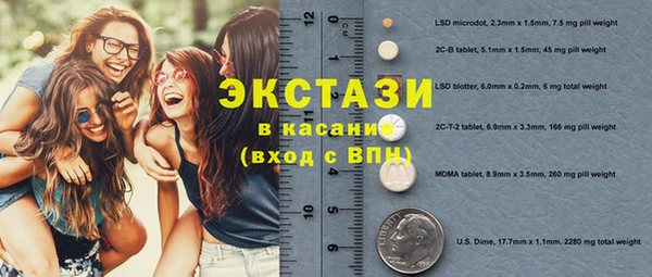 jwh Пестово