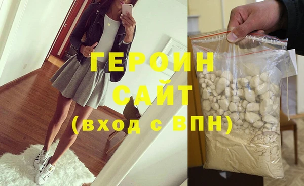 мет Пересвет