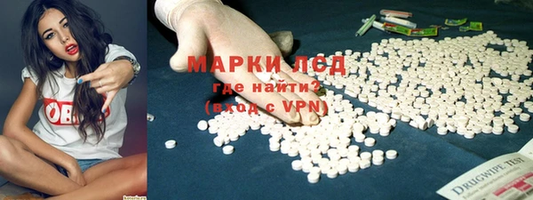 дурь Переславль-Залесский