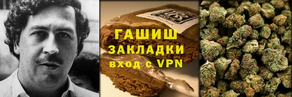 дурь Переславль-Залесский