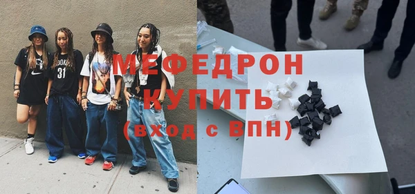 jwh Пестово