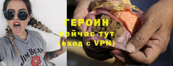 jwh Пестово