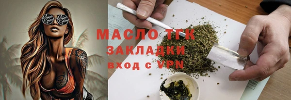 jwh Пестово