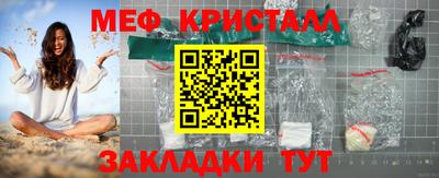 герыч Тула