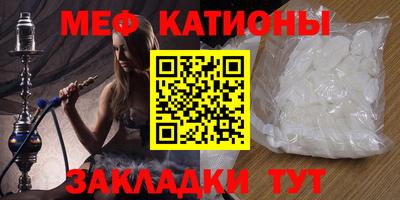 СК Тулун