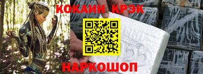 герыч Тула