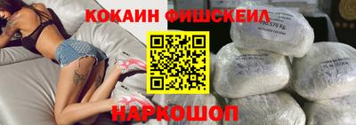 стаф Усть-Илимск