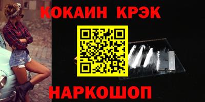 гашик Туймазы