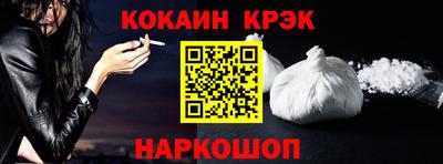 СК Тулун