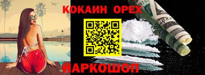 стаф Усть-Илимск