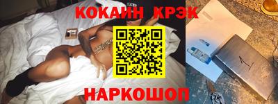 гашик Туймазы