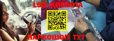 СК Тулун