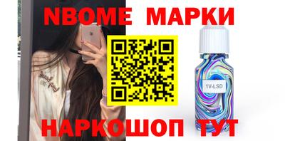 СК Тулун