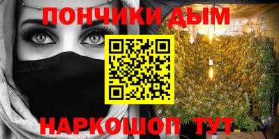герыч Тула