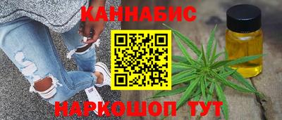 гашик Туймазы