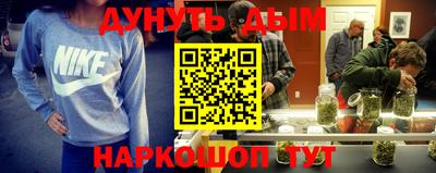 гашик Туймазы