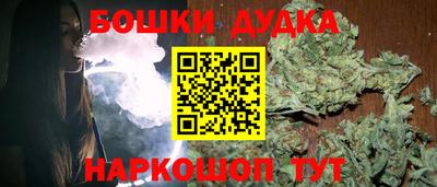 стаф Усть-Илимск