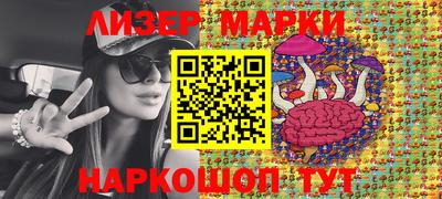 гашик Туймазы