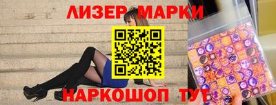 герыч Тула