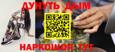 СК Тулун