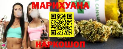 СК Тулун
