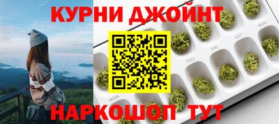 СК Тулун