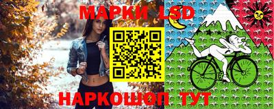 гашик Туймазы