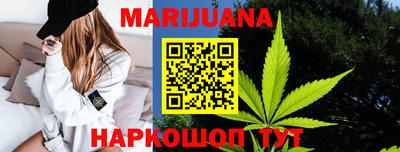 гашик Туймазы
