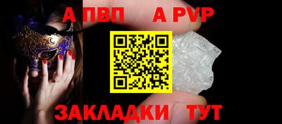 гашик Туймазы