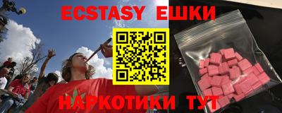 гашик Туймазы