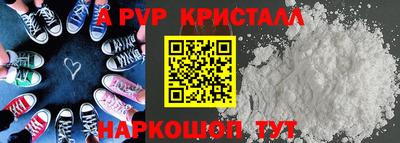 СК Тулун