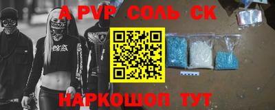 гашик Туймазы
