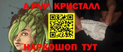 герыч Тула