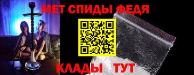 герыч Тула